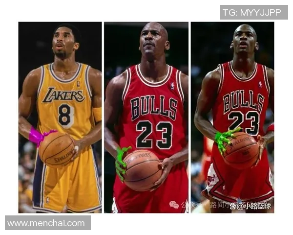 奇才时期的乔丹与科比的巅峰对决谁才是篮球历史的真正传奇
