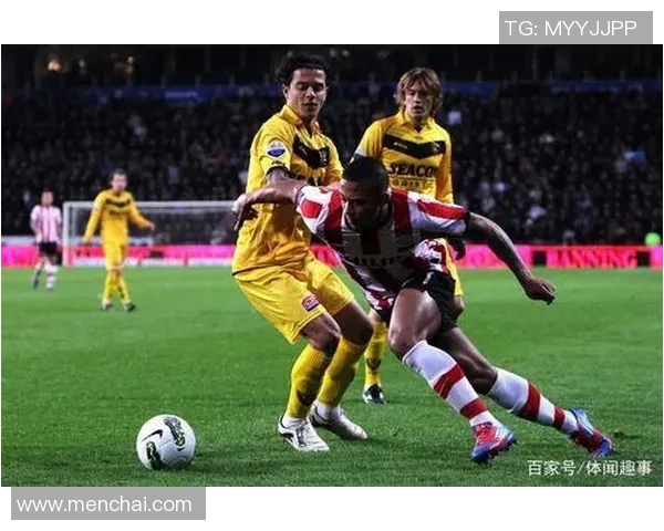 奥斯与芬洛比赛前瞻分析及胜负预测详解