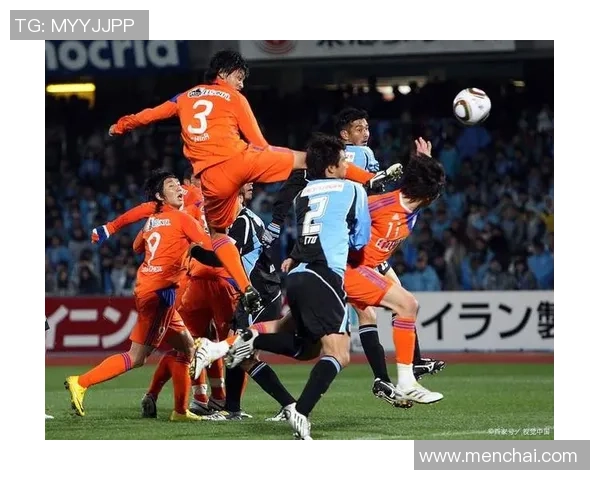 天皇杯激战金泽与新泻强强对决谁能晋级下一轮