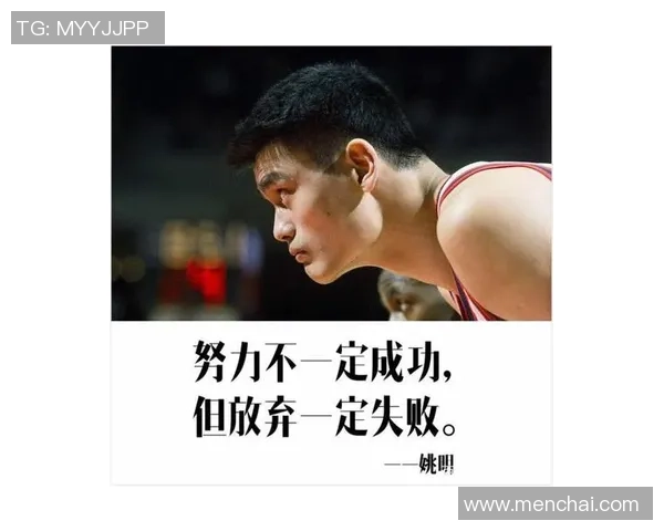 孙兴O的足球之路：从青涩少年到世界级球星的成长历程与辉煌成就