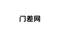 门差网 标志